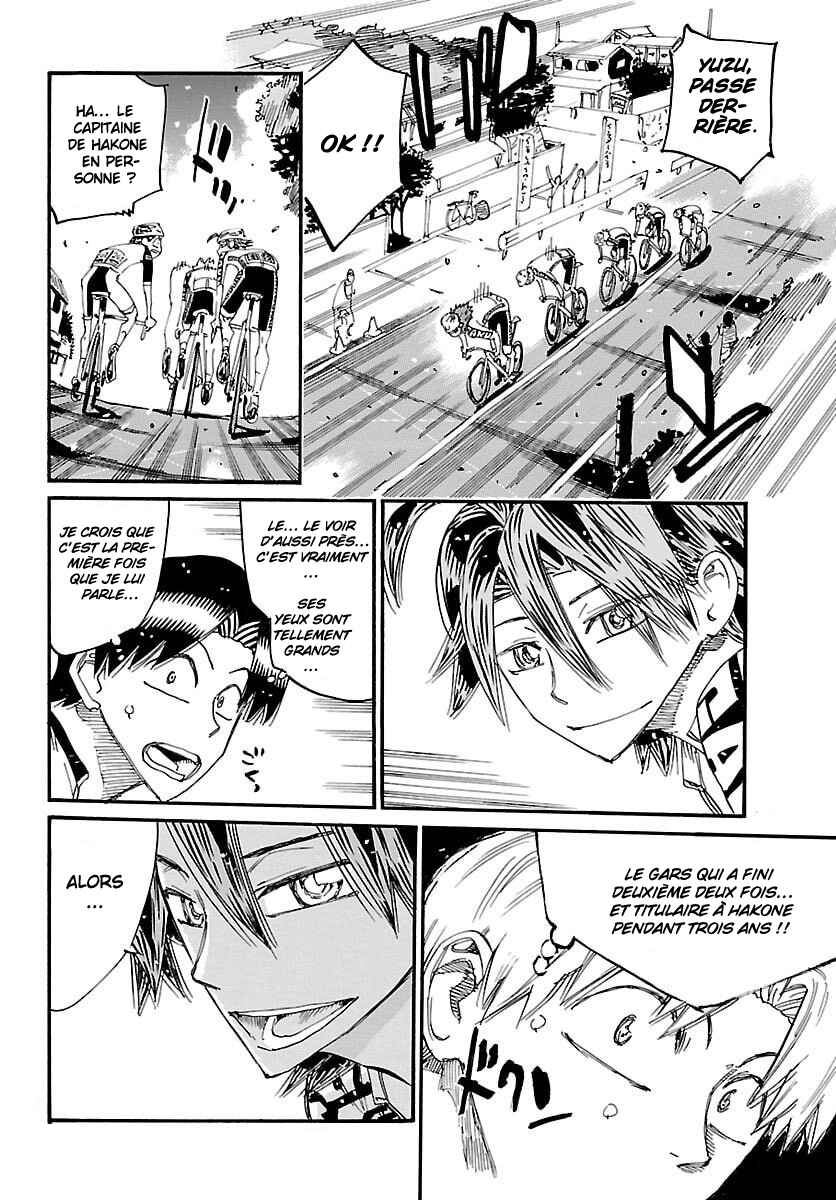 Chapter 857 - Page 19