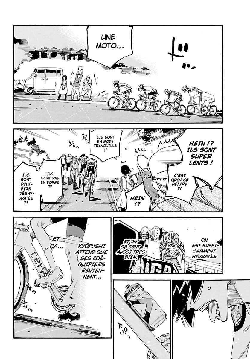 Chapter 857 - Page 4