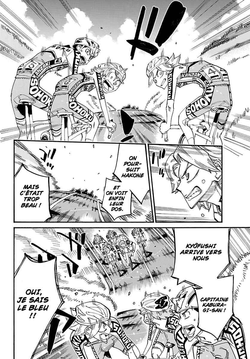 Chapter 857 - Page 7