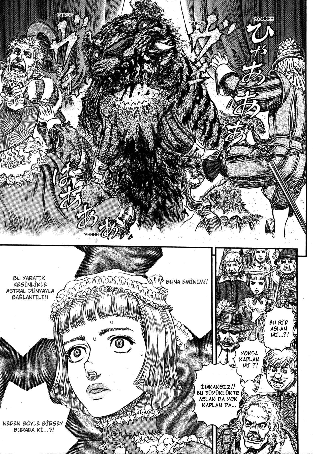 Chapter 259 - Page 13
