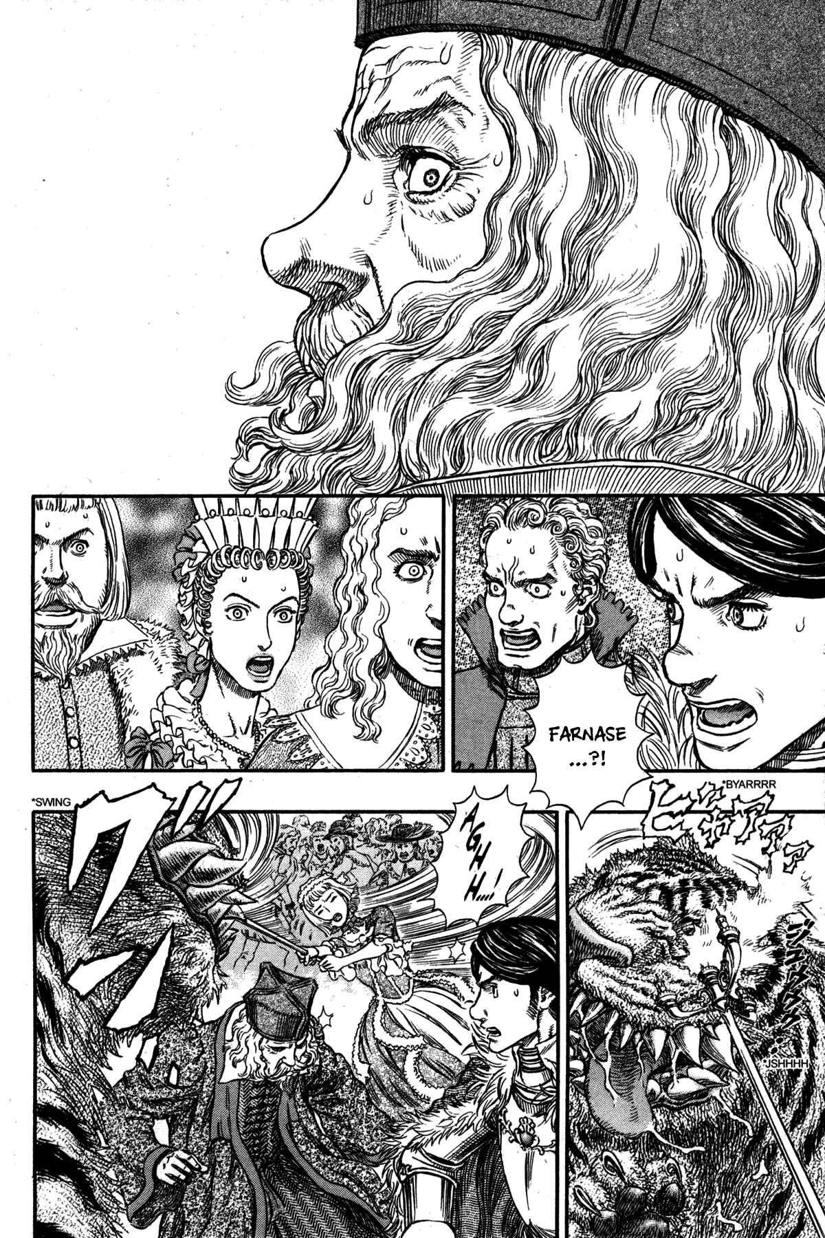 Chapter 259 - Page 16