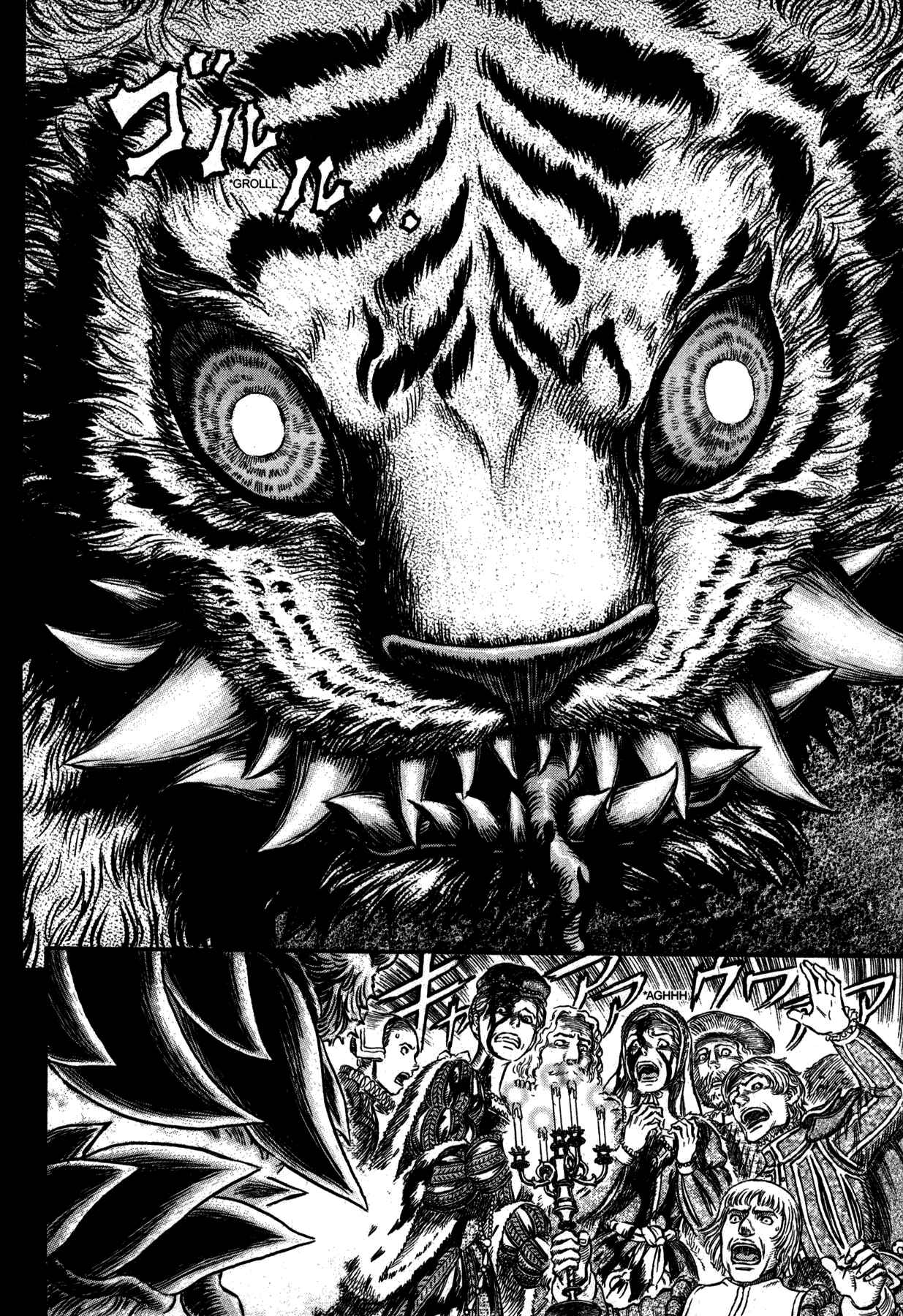 Chapter 259 - Page 8