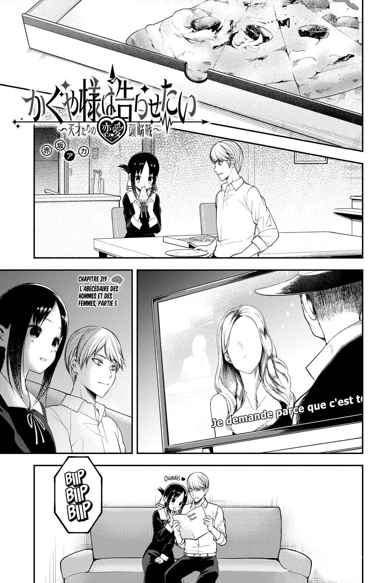 Chapter 219 - Page 1