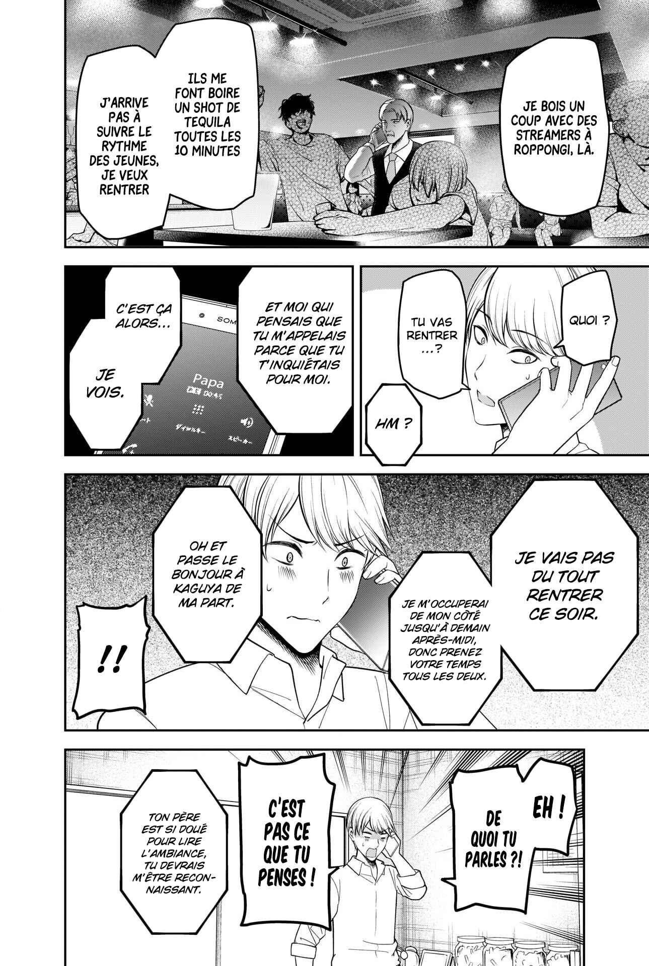 Chapter 219 - Page 4