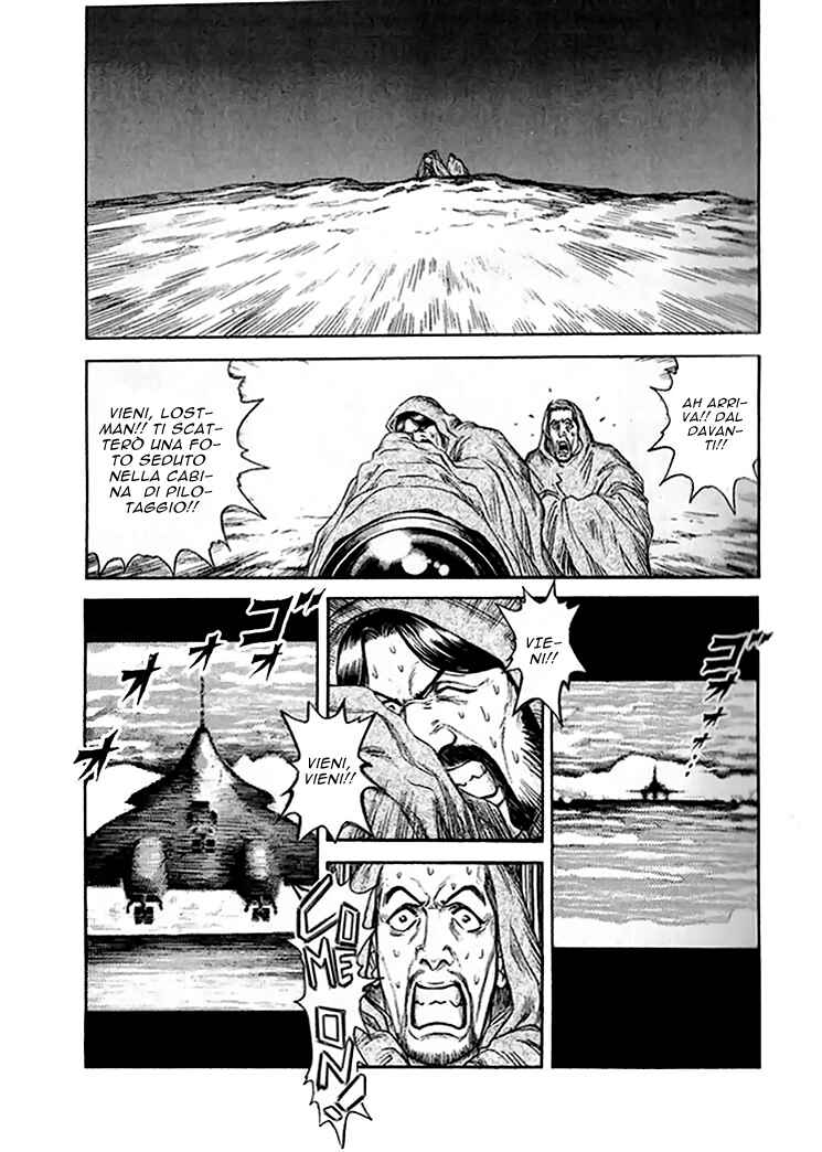 Chapter 19 - Page 12