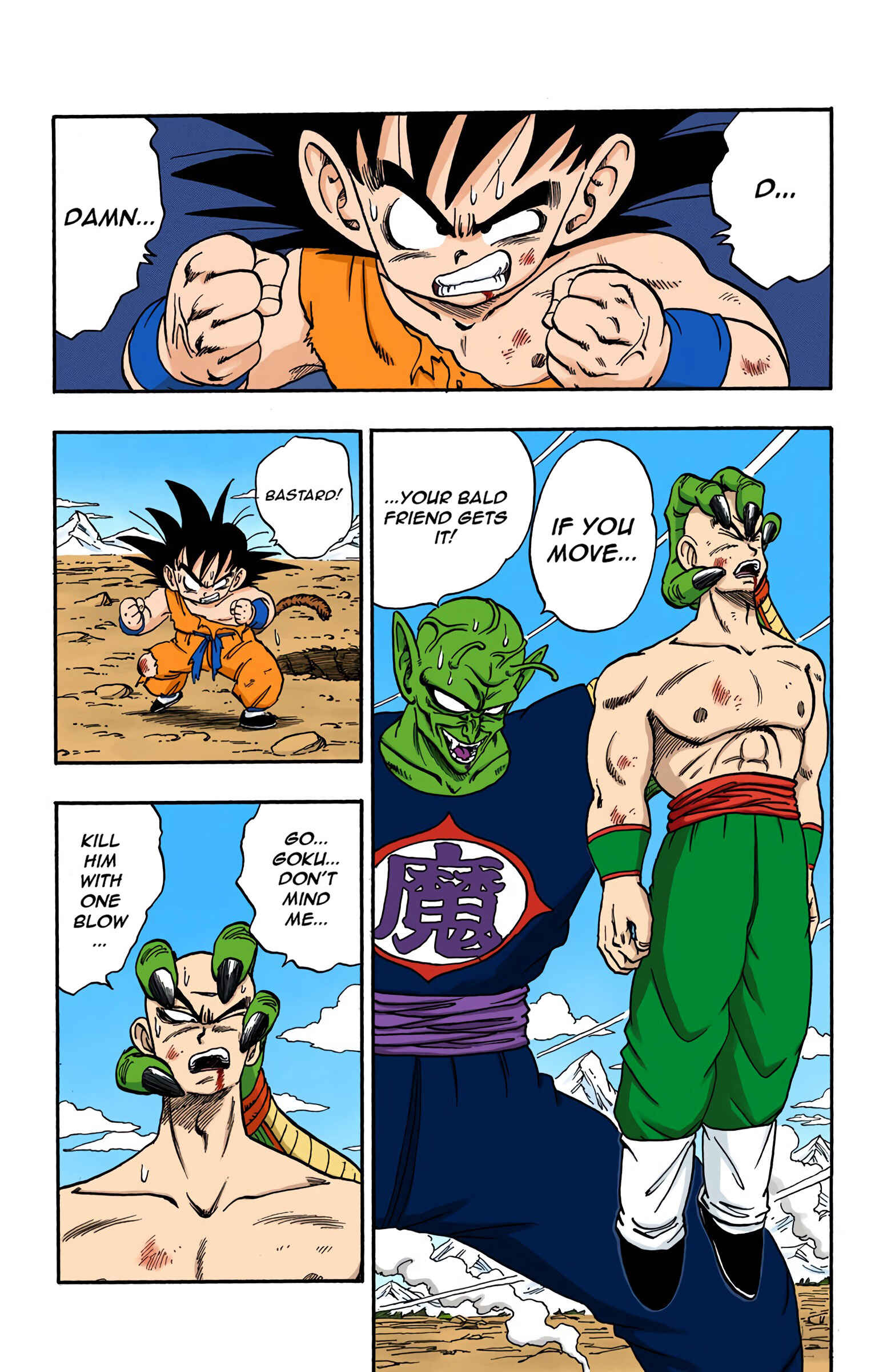 Chapter 160 - Page 2