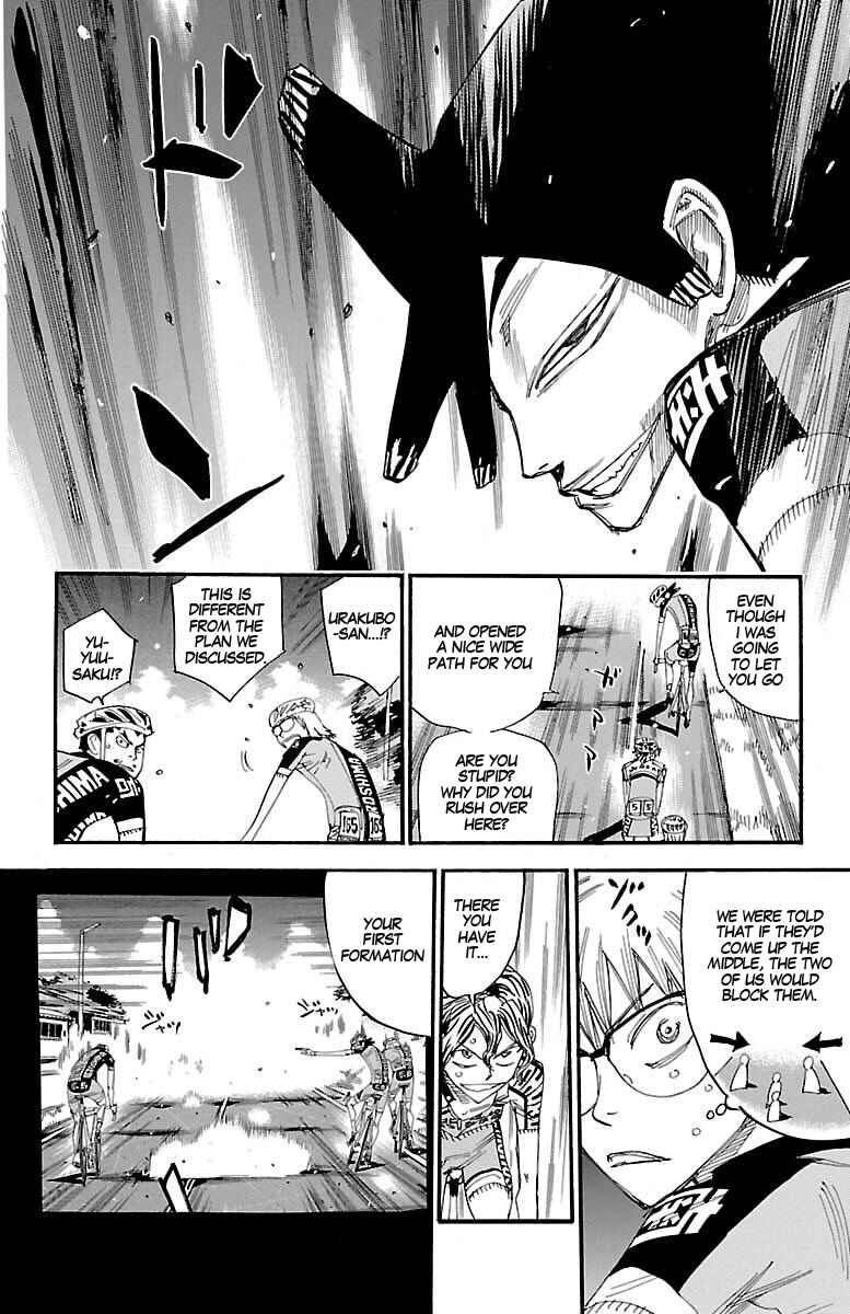 Chapter 438 - Page 8