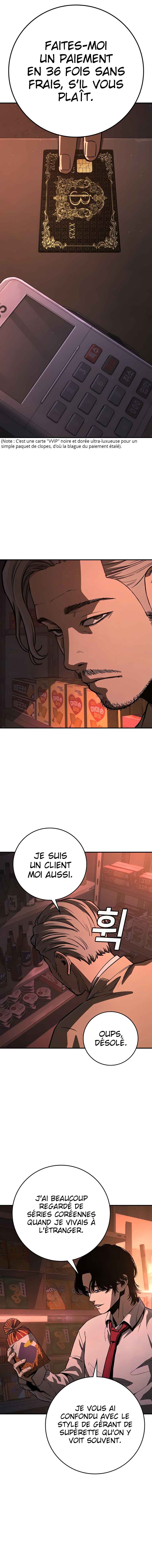 Chapter 1 - Page 13