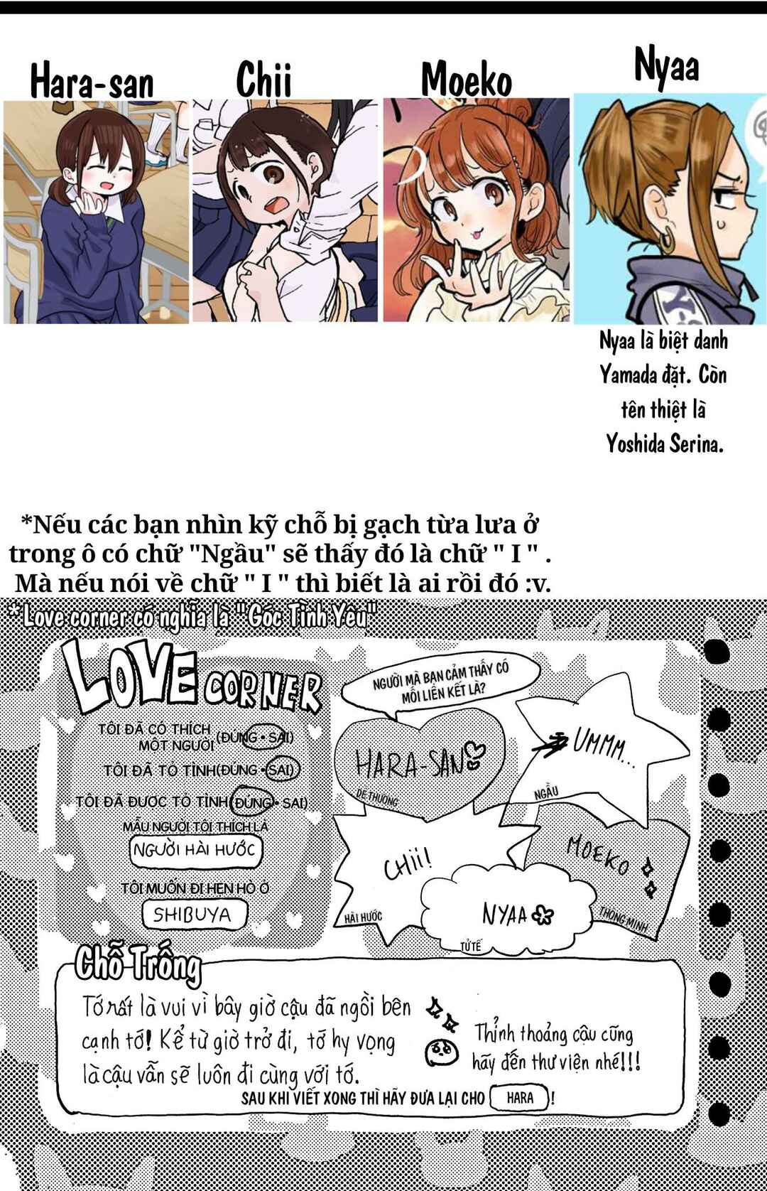 Chapter 44.3 - Page 9