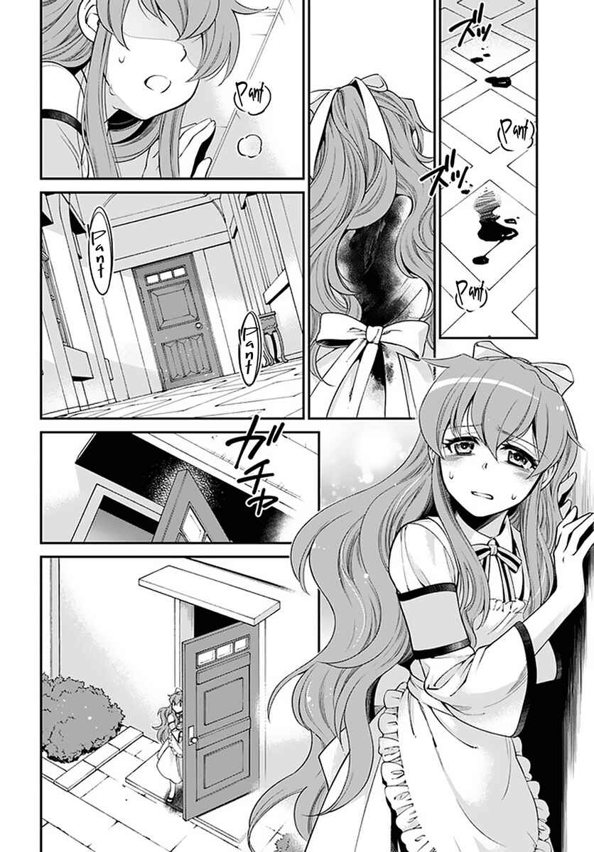 Chapter 37 - Page 18