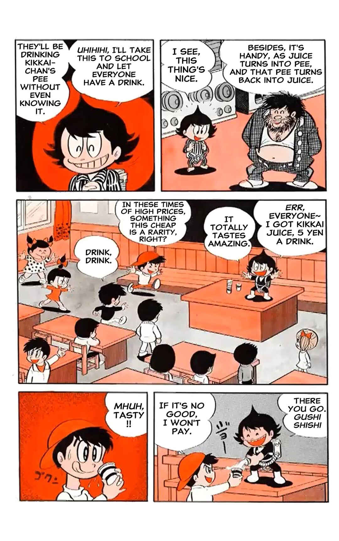 Chapter 2 - Page 5
