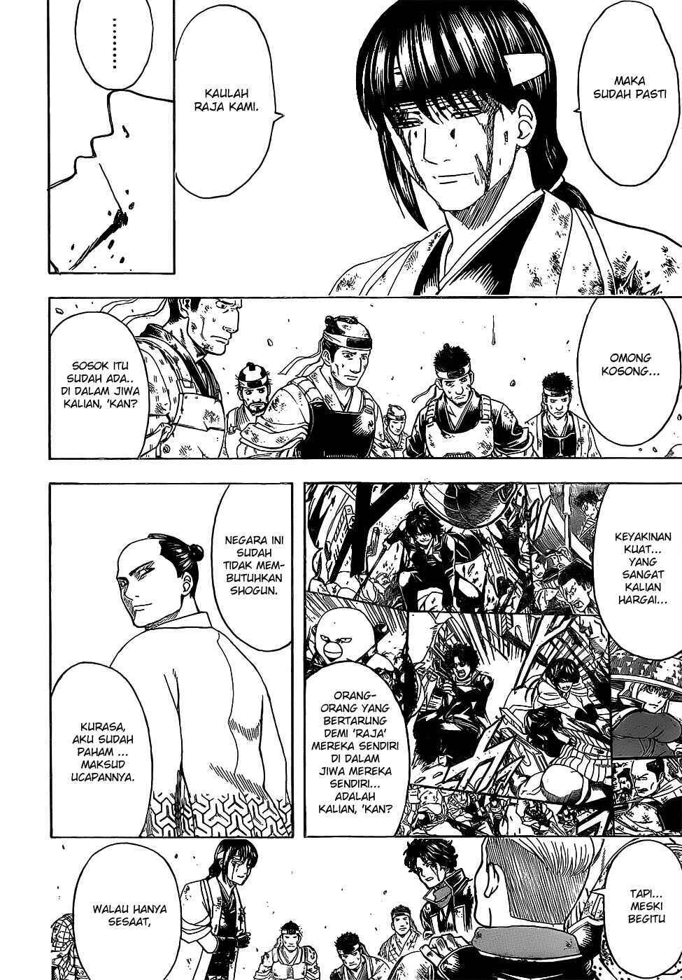 Chapter 649 - Page 8