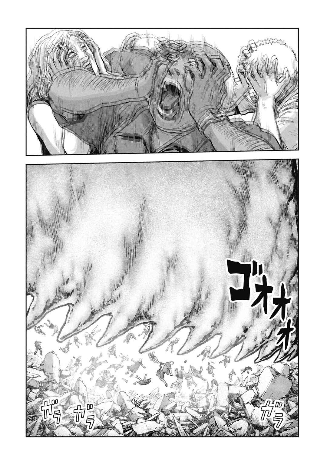 Chapter 67 - Page 52