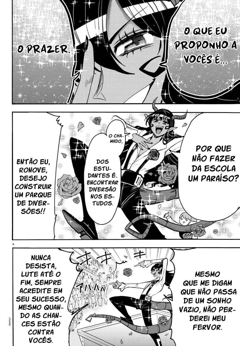 Chapter 52 - Page 4