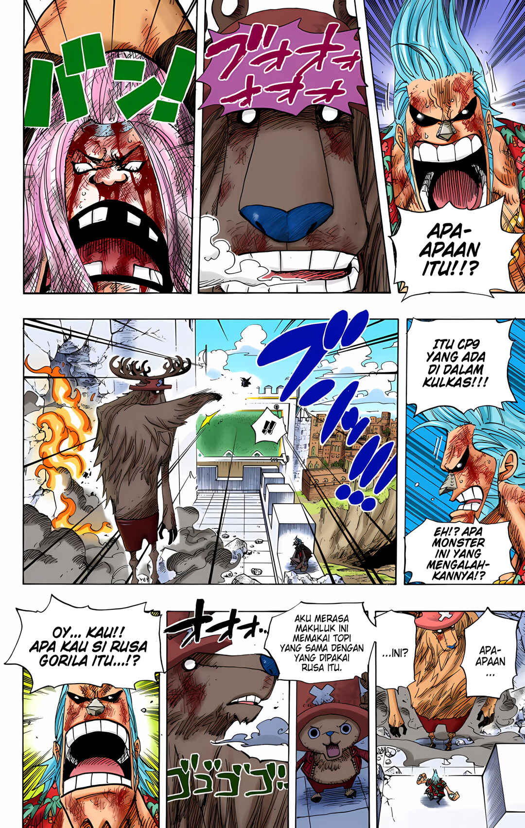 Chapter 408 - Page 13