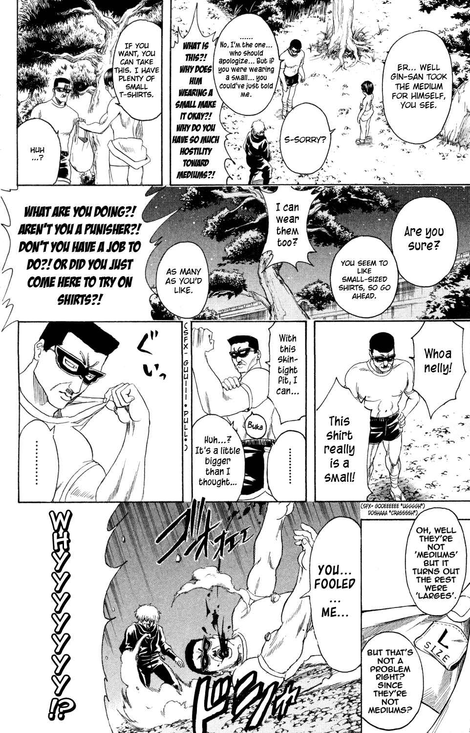 Chapter 320 - Page 12