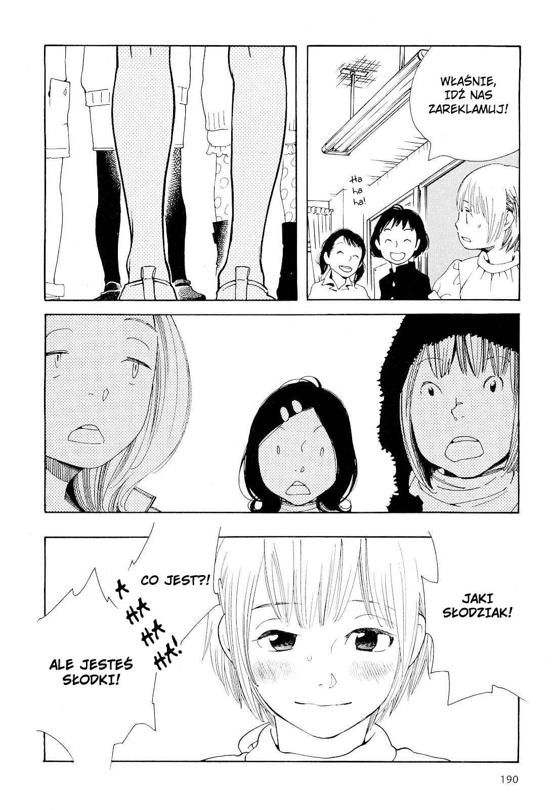 Chapter 82 - Page 7