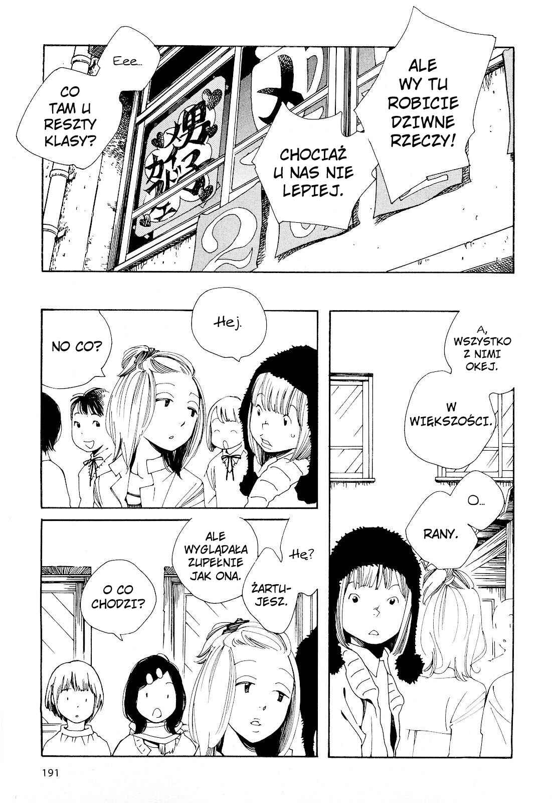 Chapter 82 - Page 8