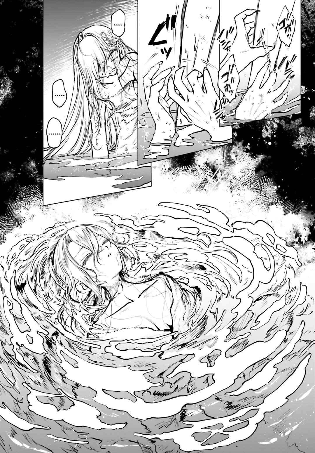 Chapter 26 - Page 29