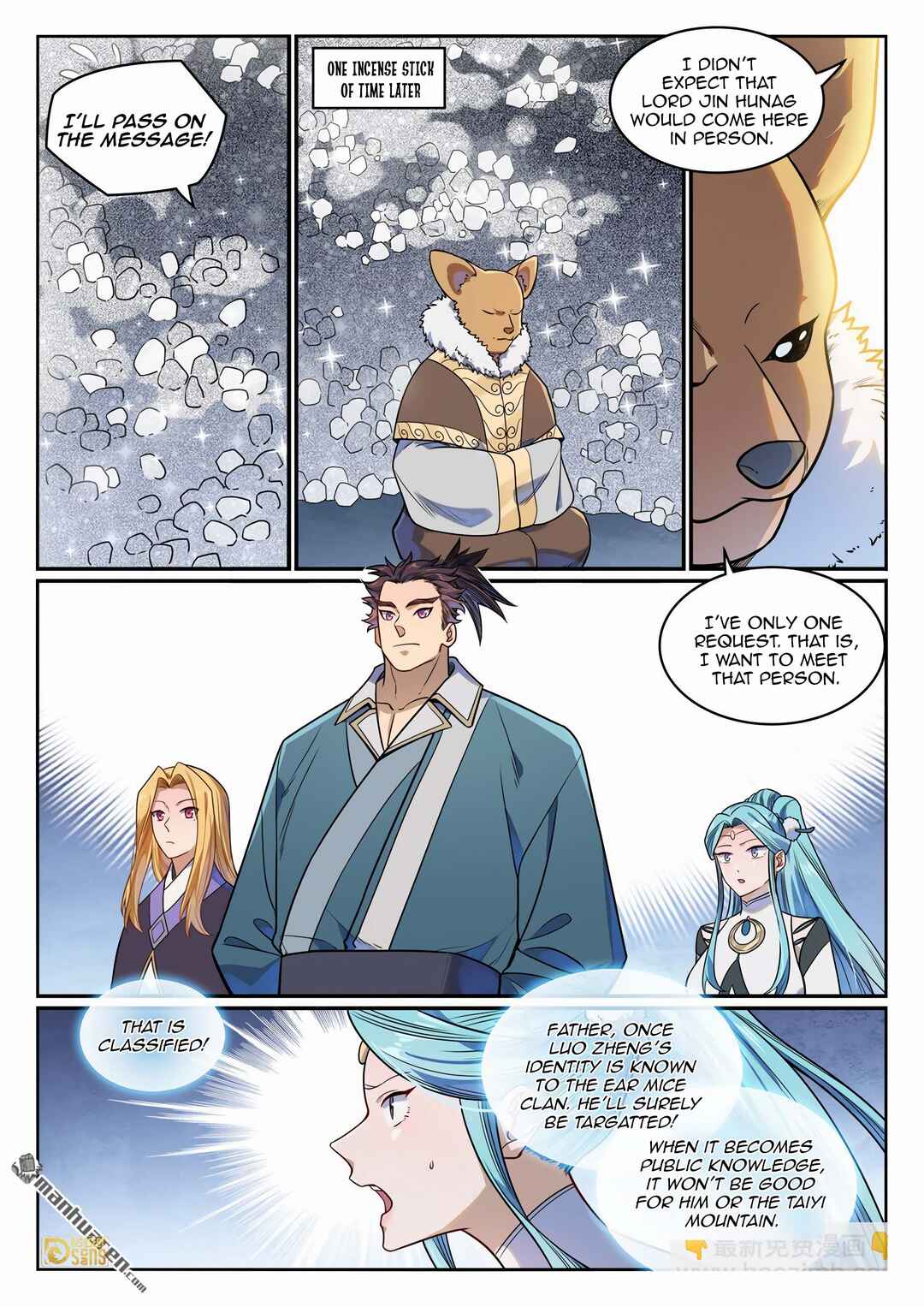 Chapter 1173 - Page 6