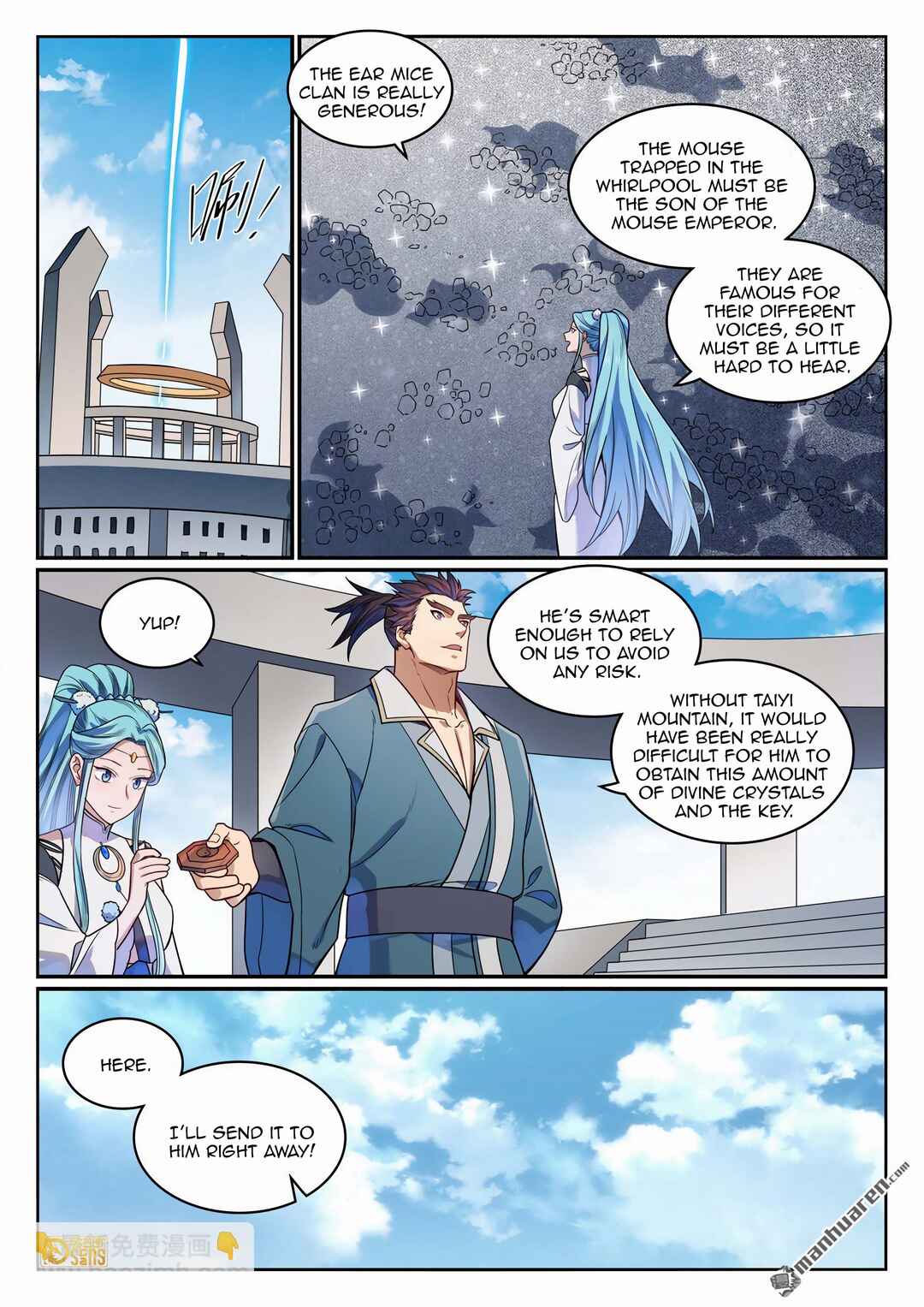 Chapter 1173 - Page 8