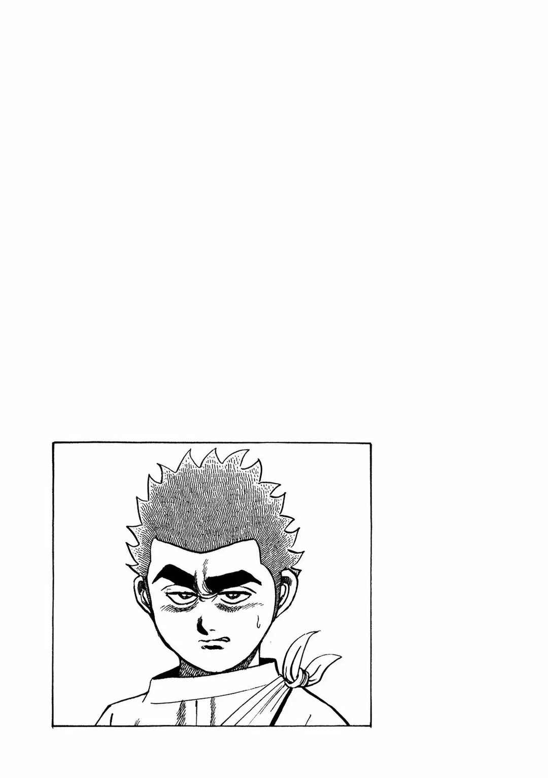 Chapter 213 - Page 18