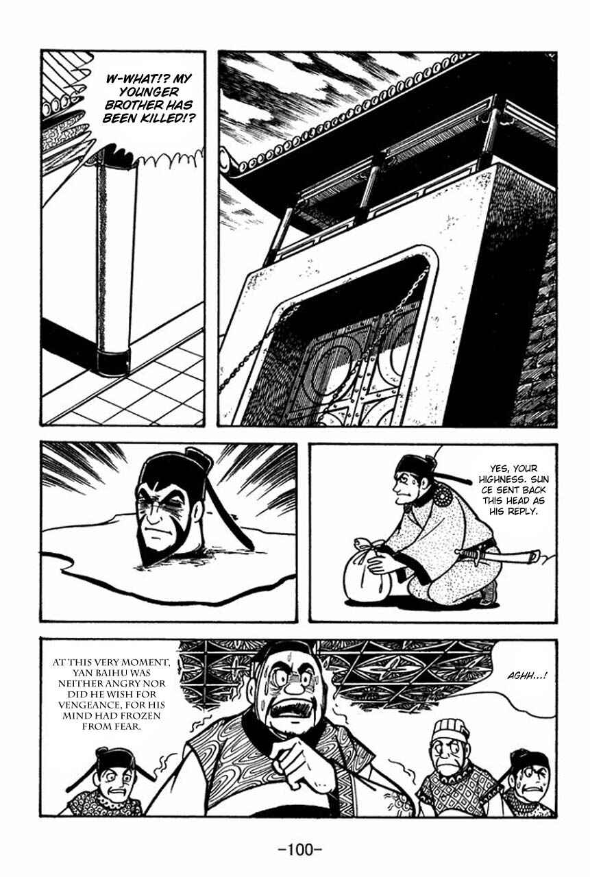 Chapter 59 - Page 16