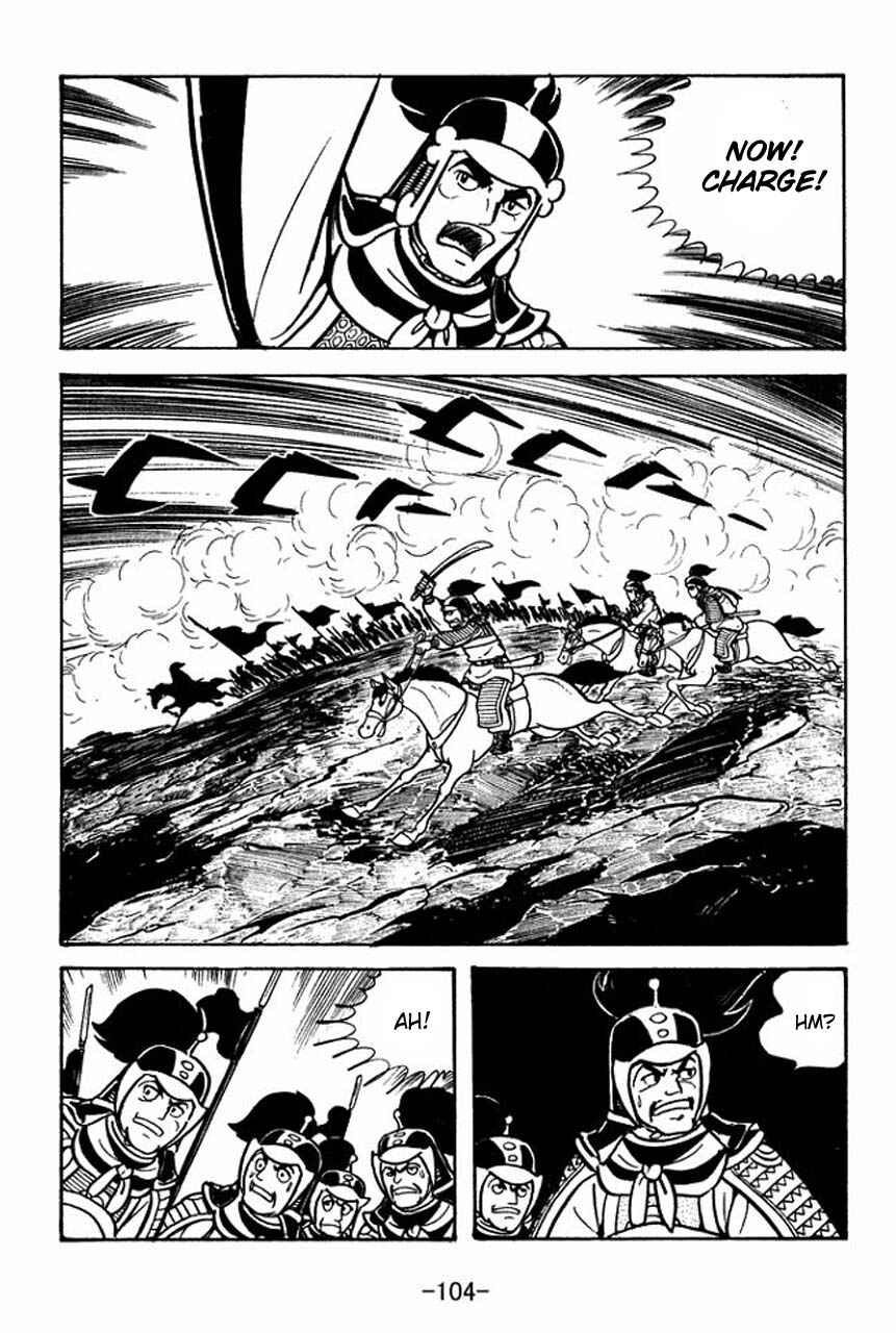Chapter 59 - Page 20