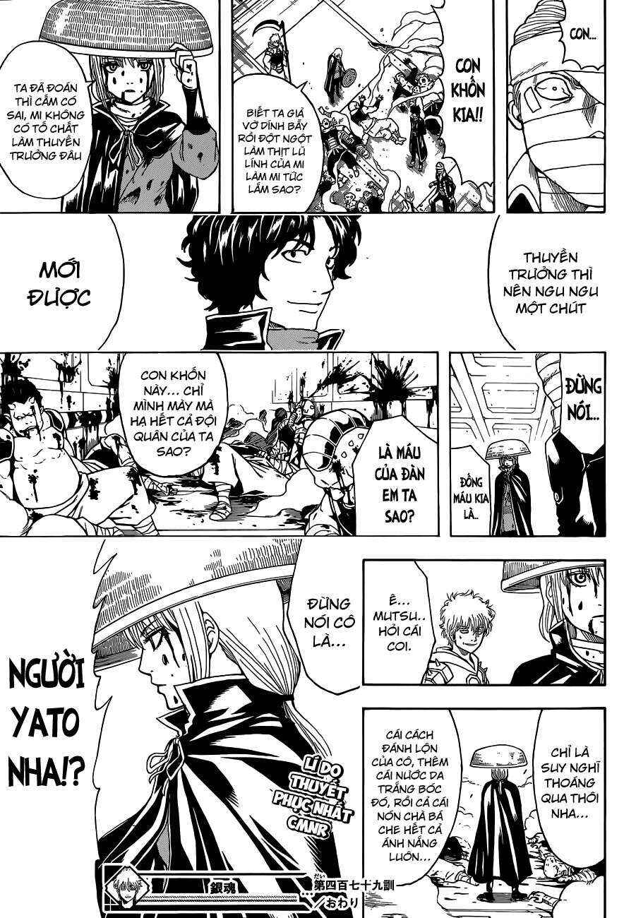Chapter 479 - Page 18