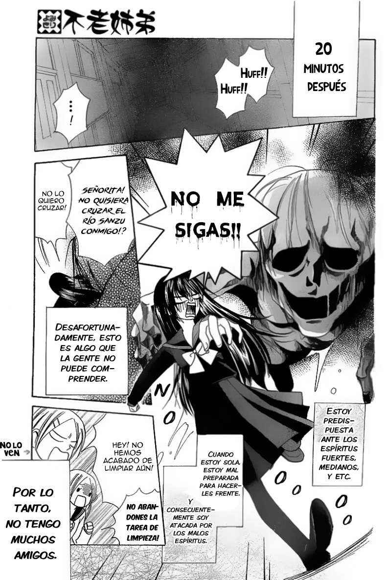 Chapter 1 - Page 6