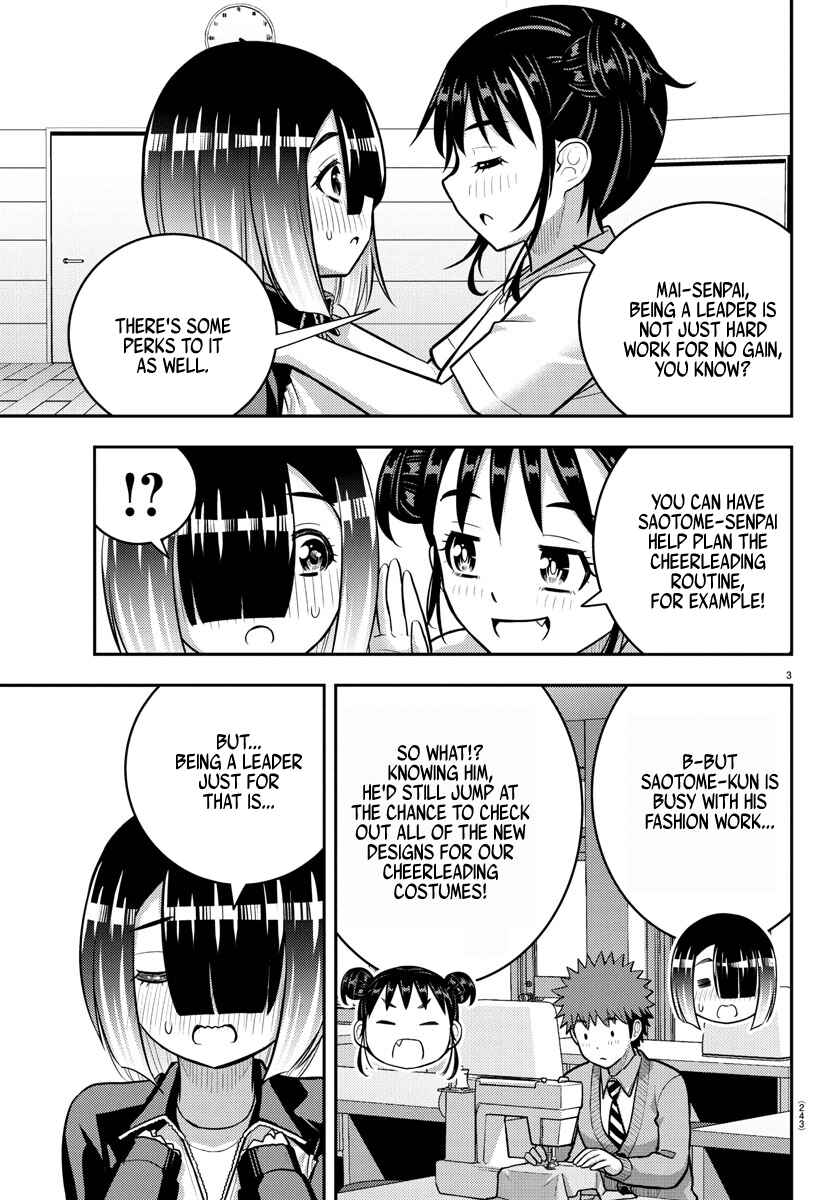 Chapter 228 - Page 3
