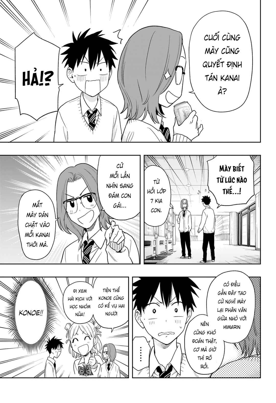 Chapter 14 - Page 4