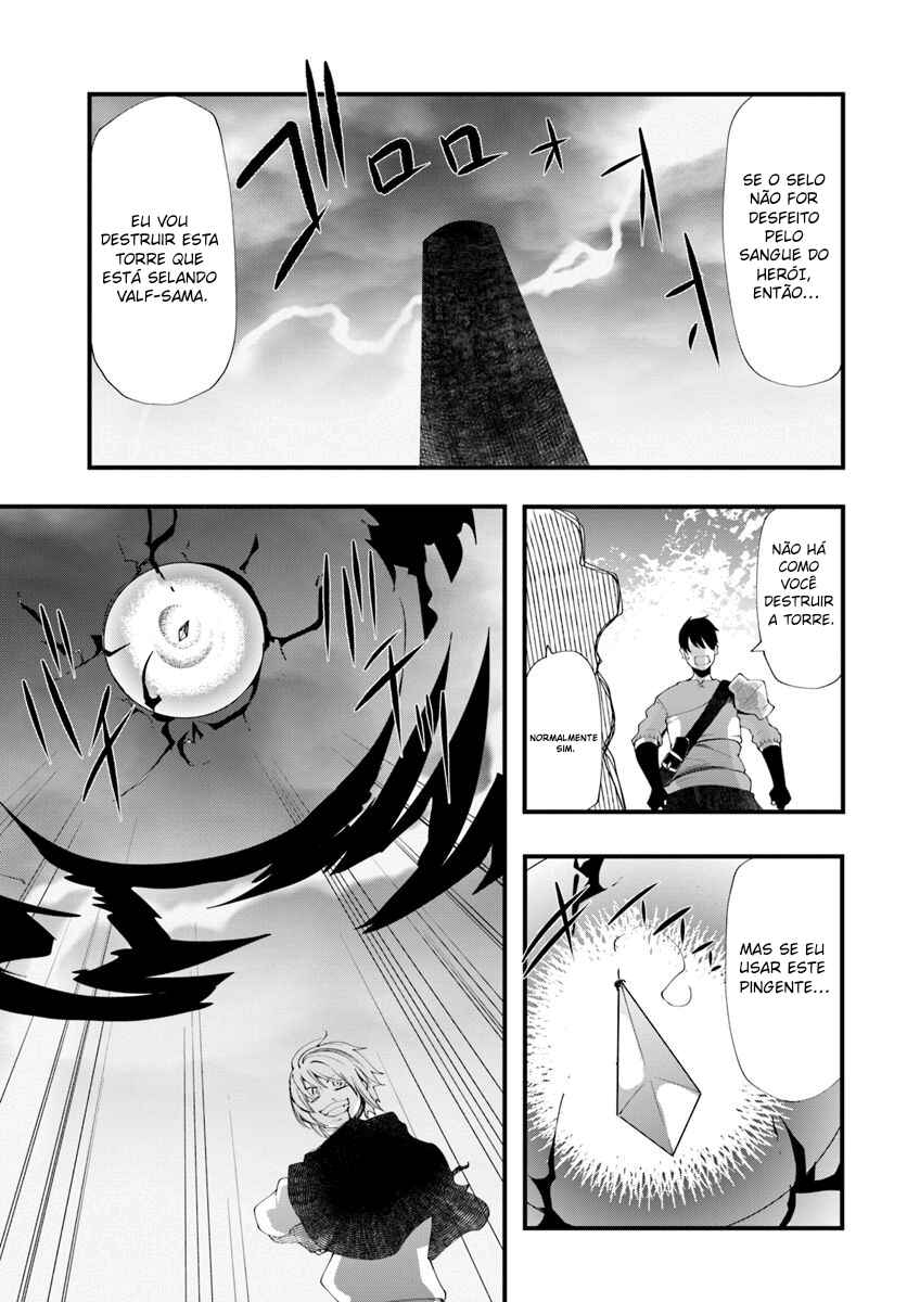 Chapter 25 - Page 31