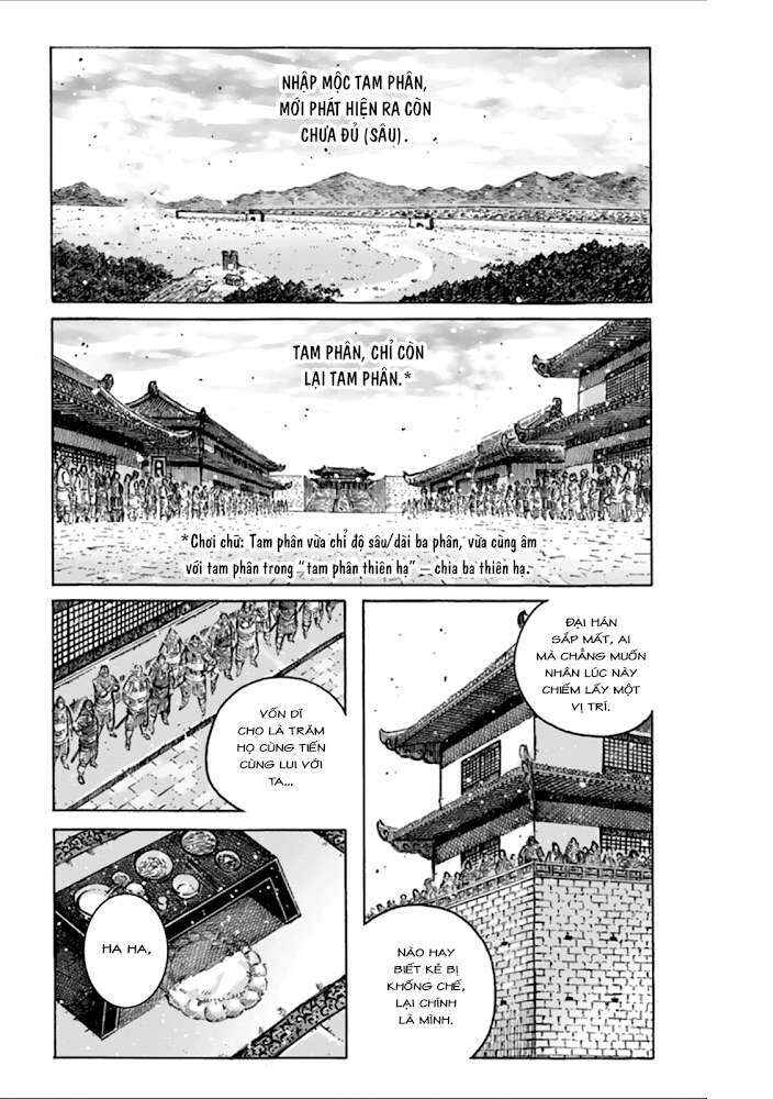 Chapter 484 - Page 2
