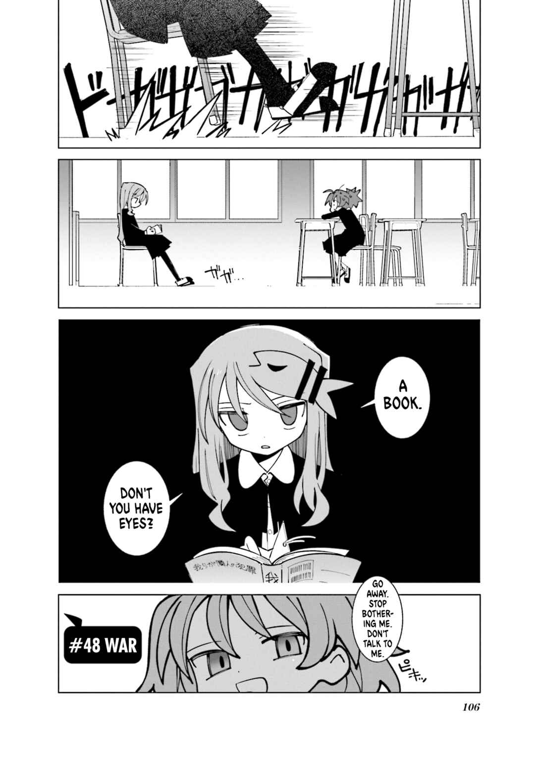 Chapter 48 - Page 2