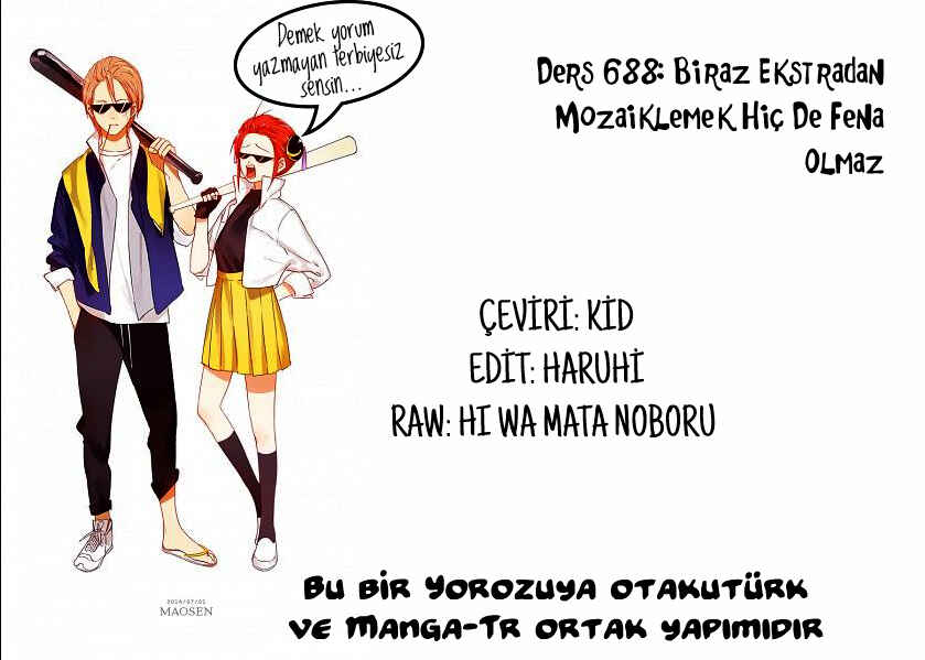 Chapter 688 - Page 1