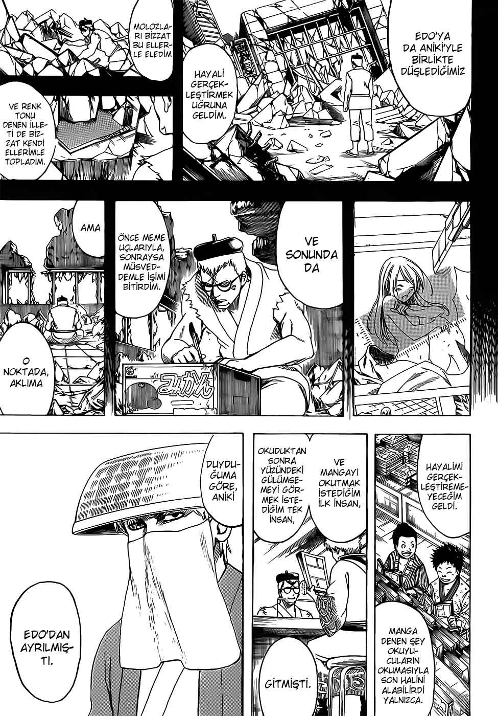 Chapter 688 - Page 7