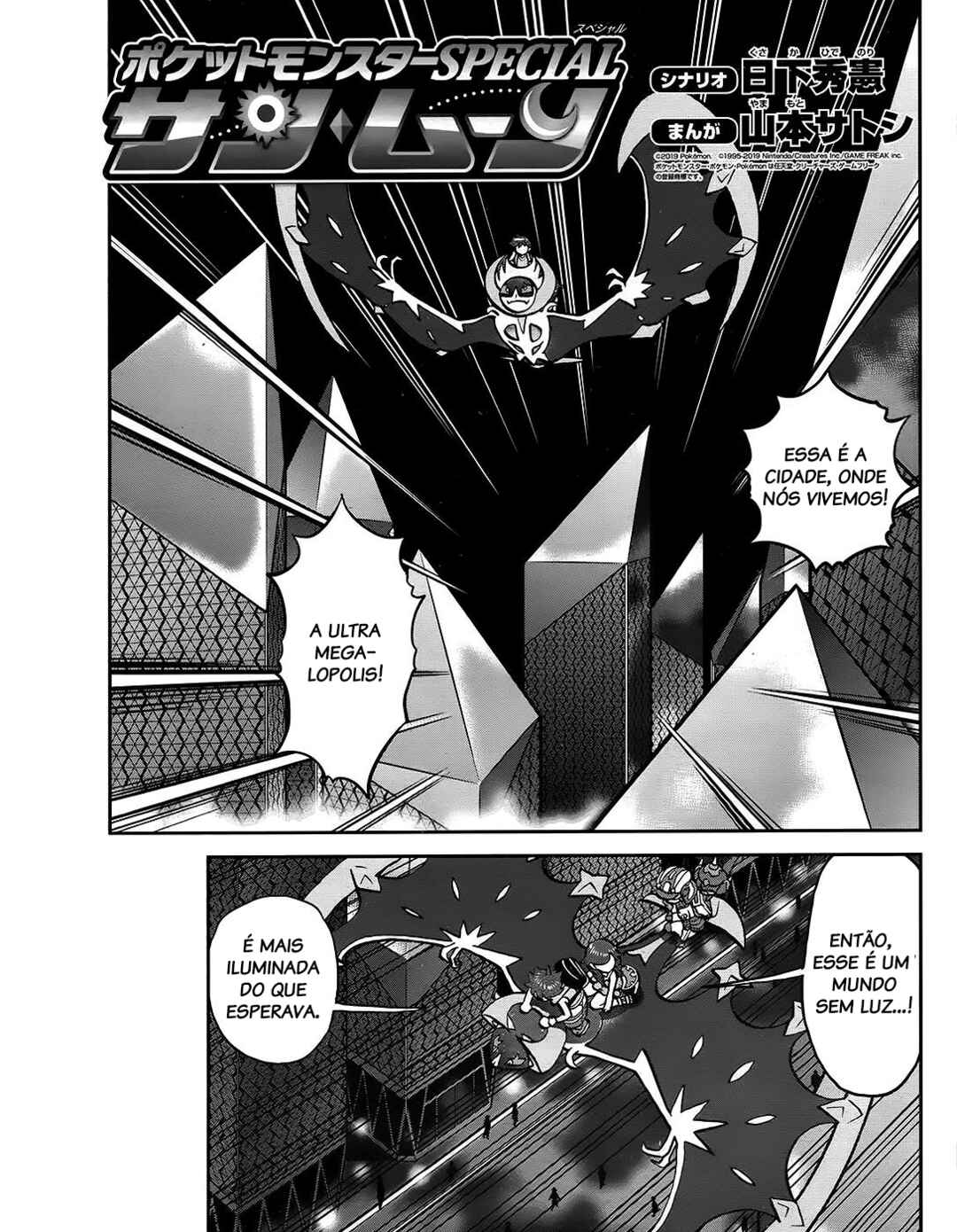 Chapter 28 - Page 2