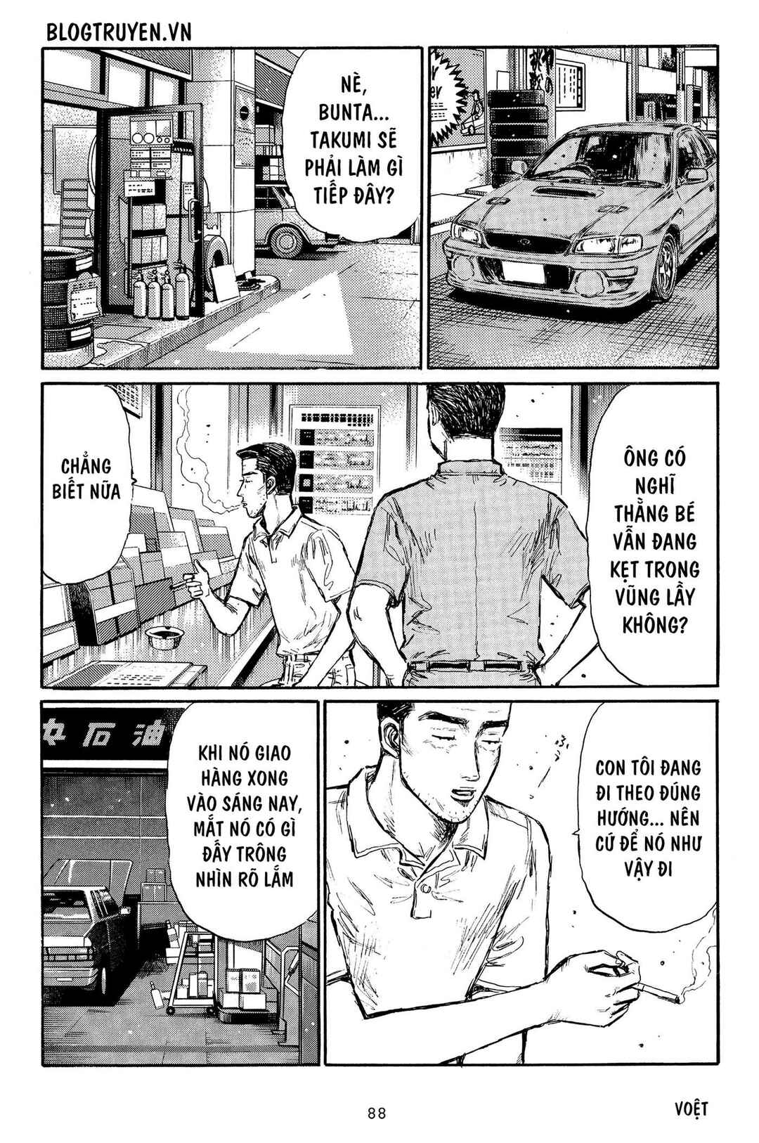 Chapter 364 - Page 6