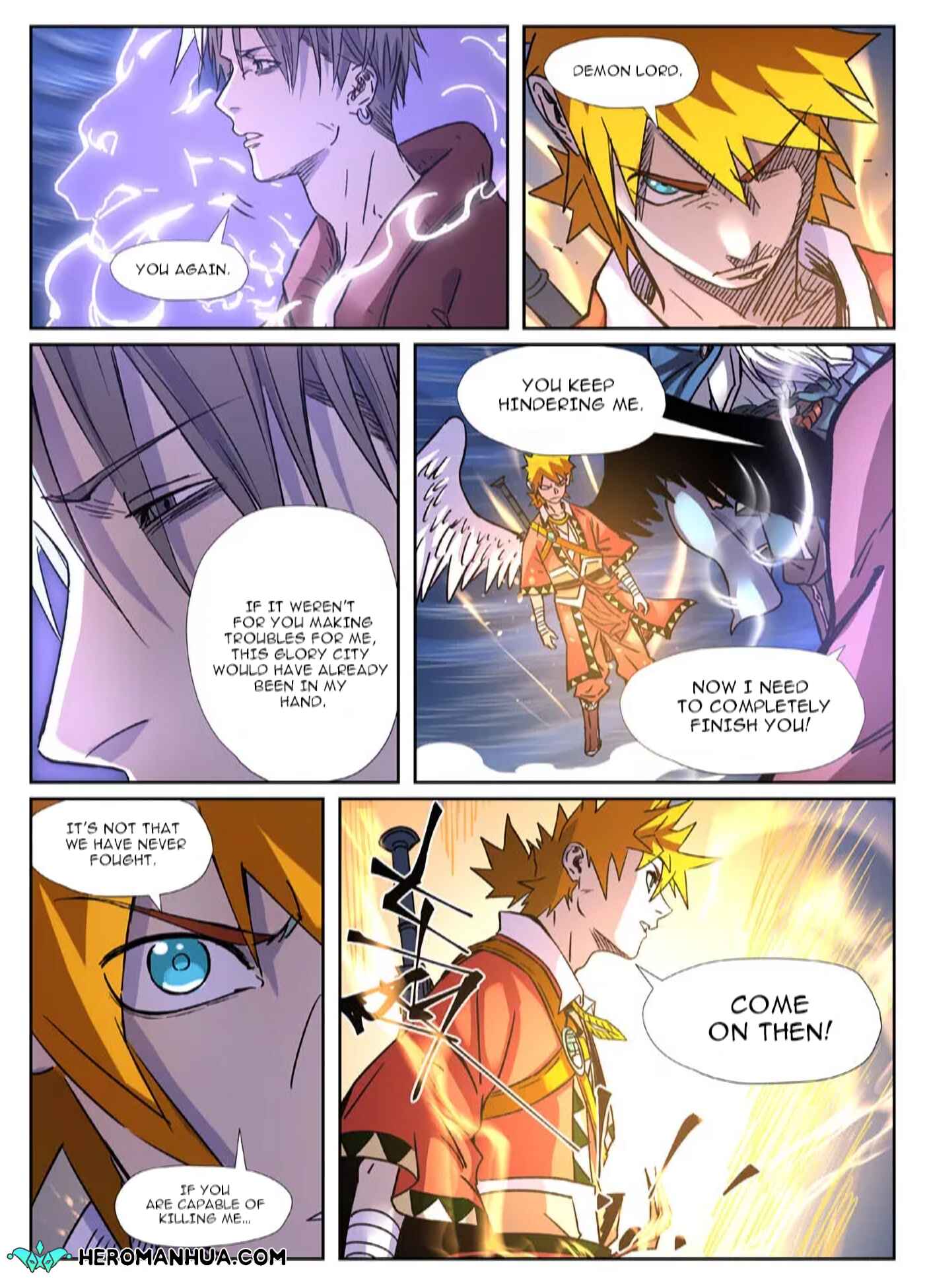 Chapter 291.5 - Page 4