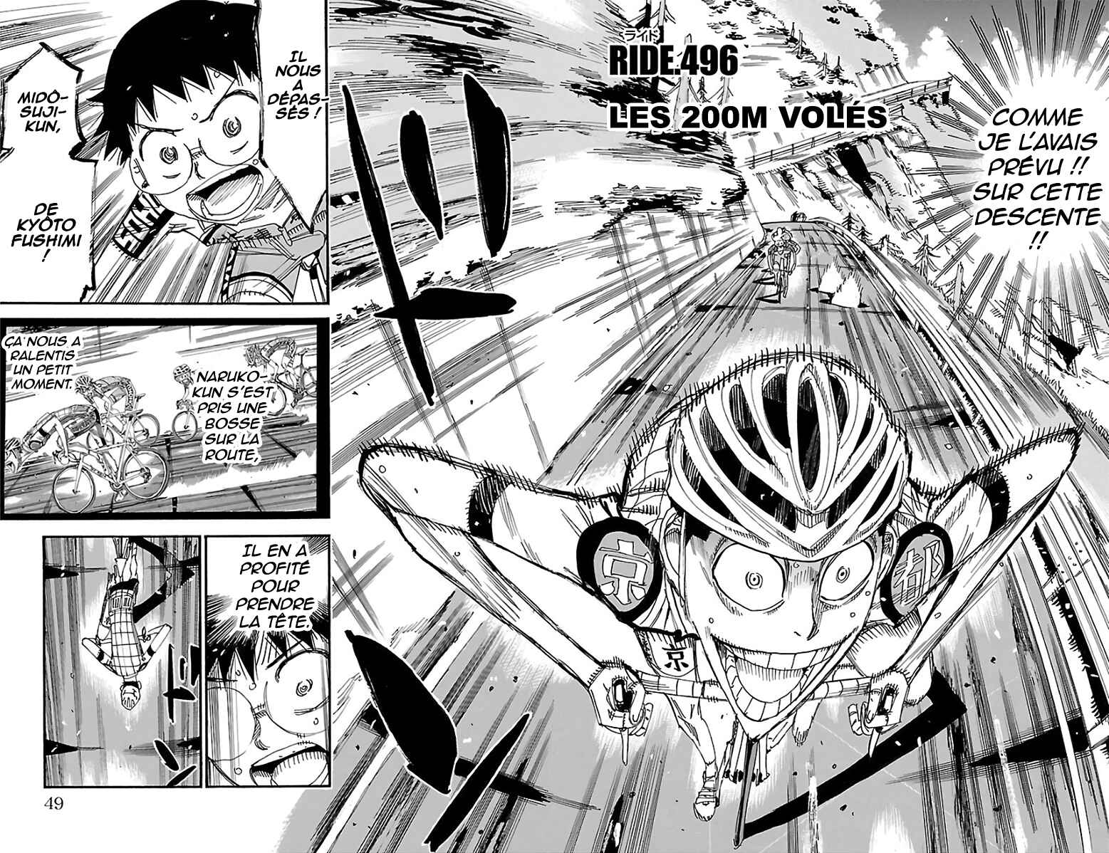 Chapter 496 - Page 4