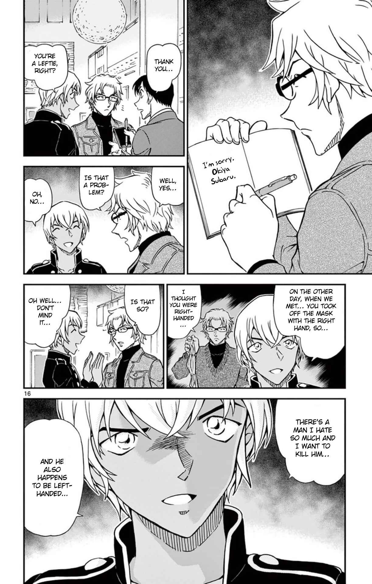Chapter 955 - Page 17