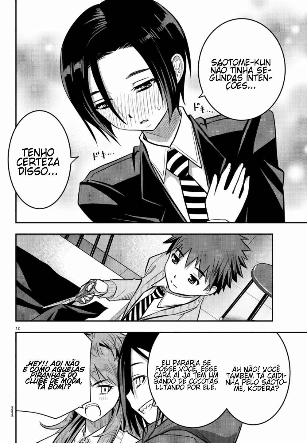 Chapter 30 - Page 13