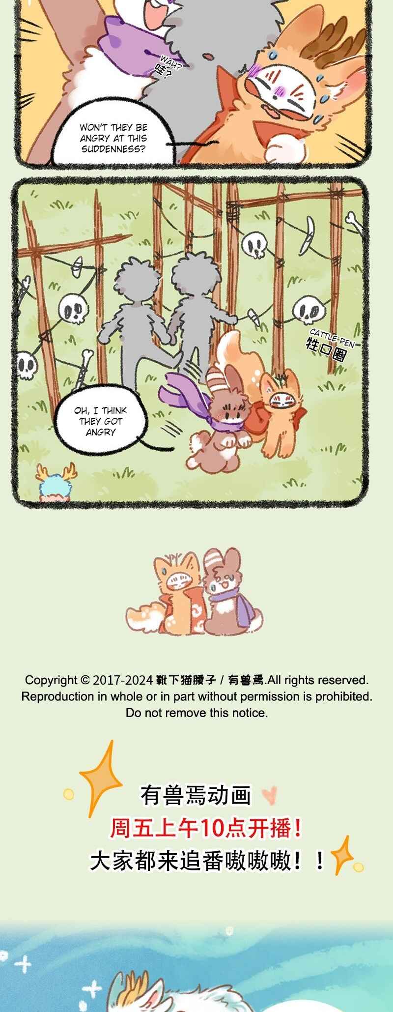 Chapter 927 - Page 4