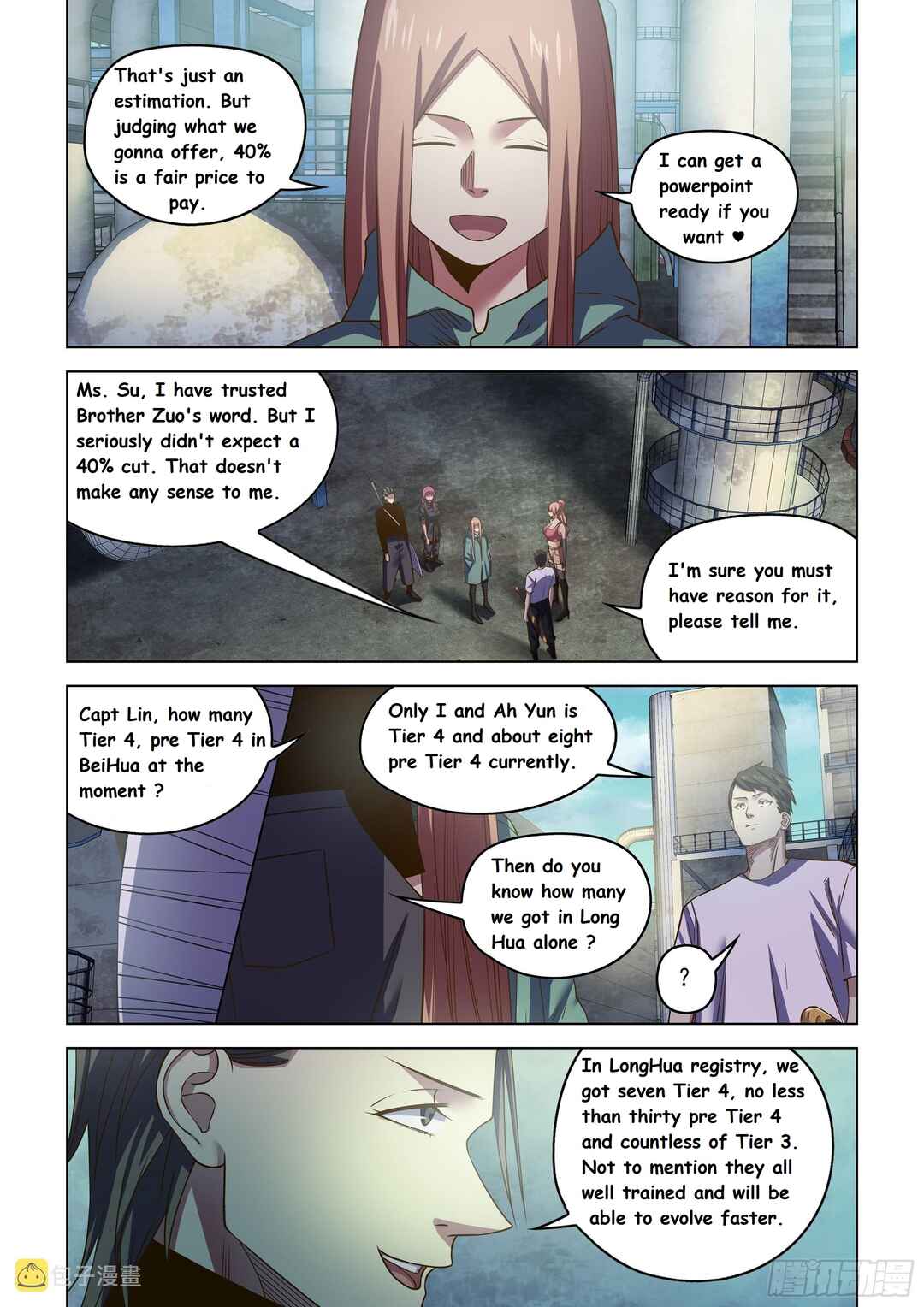 Chapter 501 - Page 14