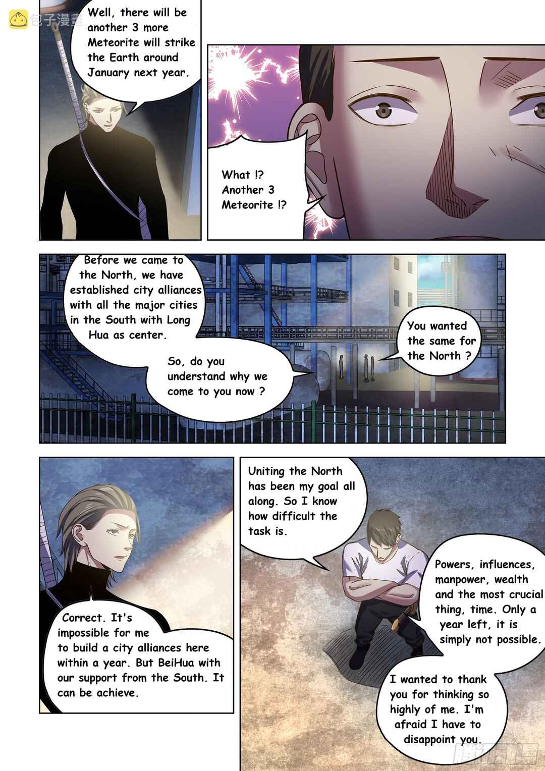 Chapter 501 - Page 8