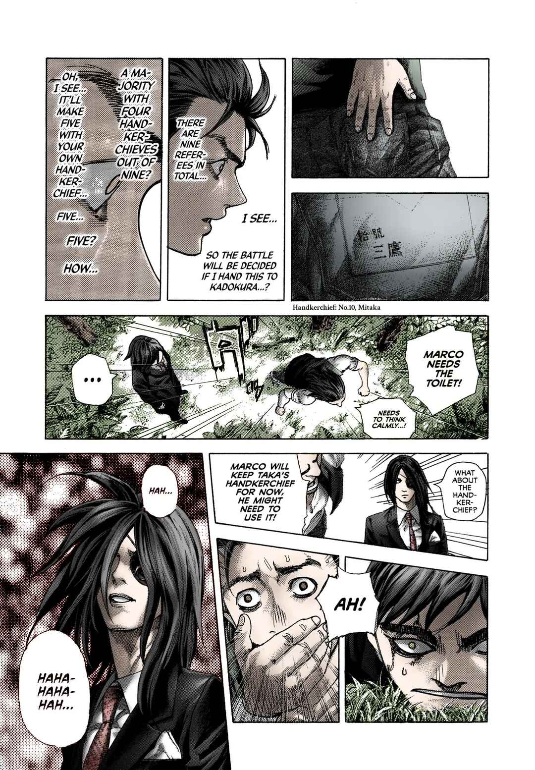 Chapter 482 - Page 17