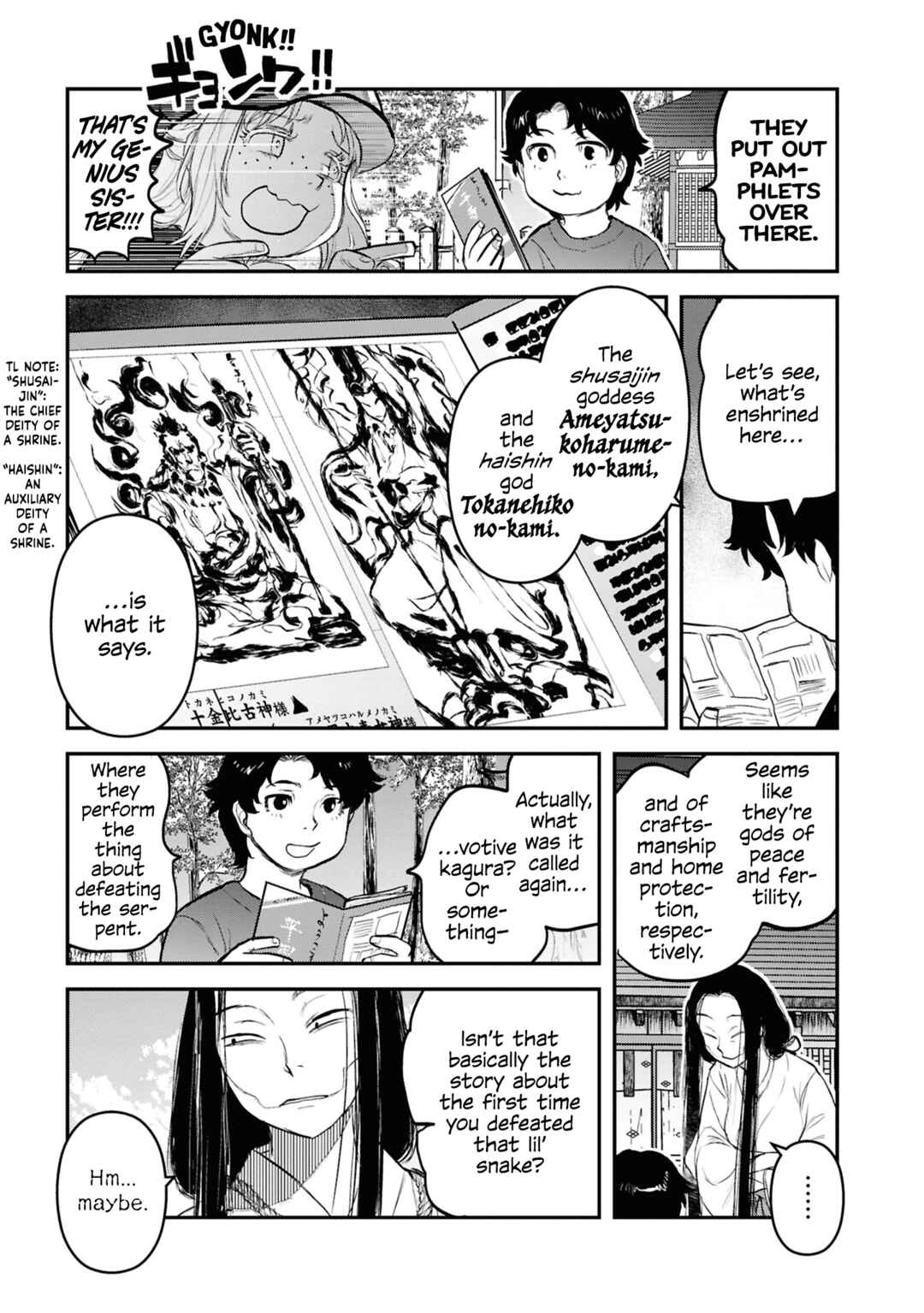 Chapter 26 - Page 14