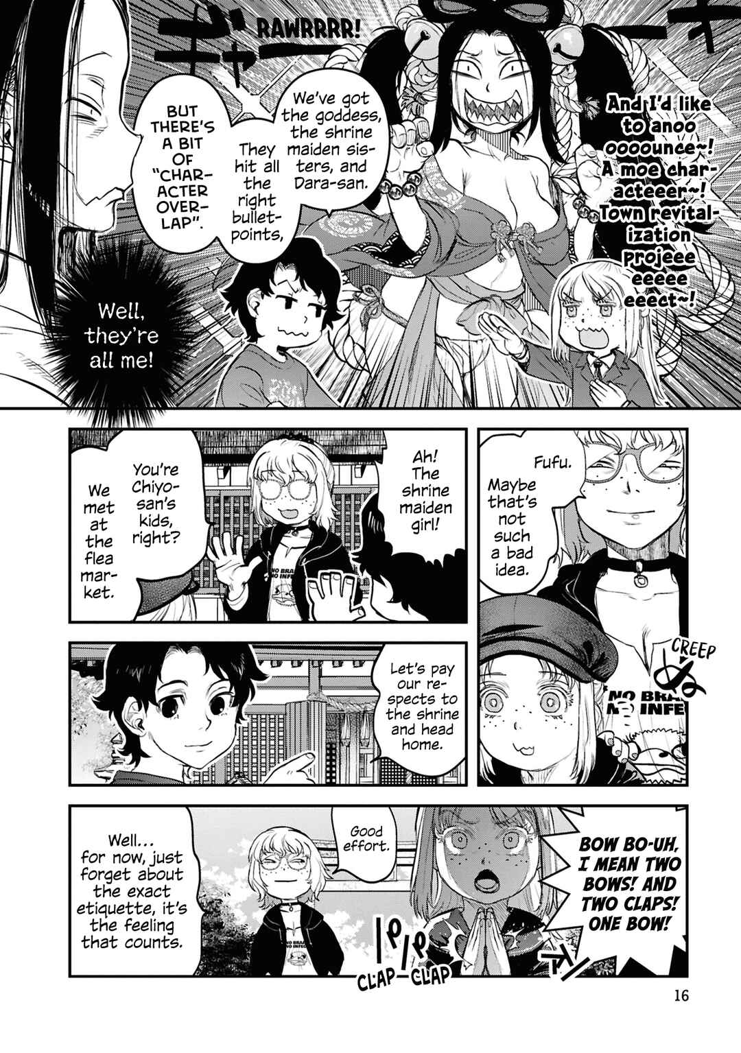 Chapter 26 - Page 17