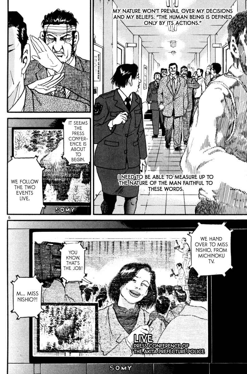 Chapter 141 - Page 4